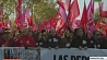 В Мадриде протестовали против жесткой экономии