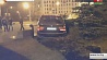 В Минске на площади Победы водитель BMW снес памятный знак "Киев"