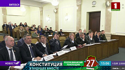 26 участковых комиссий по референдуму будут работать в Витебской области