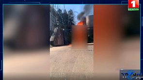 Военный летчик ВВС США устроил акт самосожжения перед Посольством Израиля в Вашингтоне