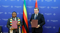 Посольство Зимбабве начинает официальную работу в Беларуси