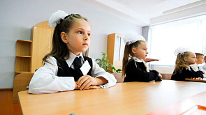 Торжественные линейки ко Дню знаний пройдут 2 сентября в школах и гимназиях Беларуси