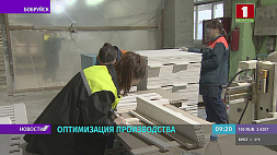 Юрий Назаров посетил деревообрабатывающее предприятие "Фандок"