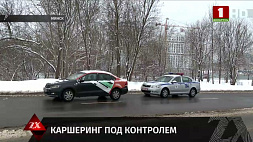 Более 2500 нарушений водителями каршеринга произошло с начала 2022 года в Беларуси