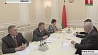 В Минске прошла встреча Григория Рапоты с премьер-министром Беларуси Андреем Кобяковым 