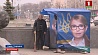 До выборов в Украине остается чуть более недели 