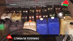 В Речицком районе задержали двух работников местного предприятия за похищение топлива для своего подельника 