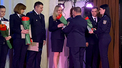 В Минске чествовали лучших молодых следователей