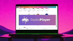 В Беларуси запустили национальный радиоплеер RadioPlayer Belarus - чем он уникален