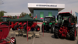 Белорусские производители в первые дни промышленной выставки "Иннопром. Центральная Азия" подписали ряд соглашений