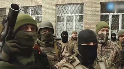 Возбуждено уголовное дело в отношении экстремистского батальона белорусских наемников в Украине