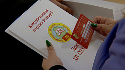 Коммунисты Беларуси планируют выдвинуть более 50 делегатов на предстоящих выборах