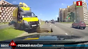 Крупная авария произошла в Минске на улице Денисовской