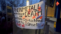 В Германии прошли протесты против производителя военной техники Rheinmetall