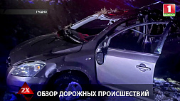 Пешеход попал под колеса, Renault съехал в кювет, водитель Mercedes-Benz из России уснул за рулем и врезался в попутный грузовик Volvo - обзор дорожных происшествий
