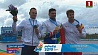 Седьмой день II Европейских игр принес сборной Беларуси 4 золота, 2 серебра и 4 бронзовые награды