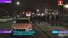 8 человек погибли в результате стрельбы недалеко от Франкфурта