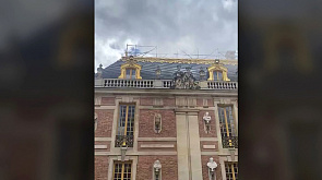 Пожар в Версальском дворце