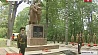 Перезахоронение останков советских воинов состоялось в Славгороде