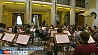 Молодежный симфонический оркестр начинает свои гастроли