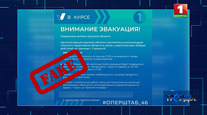 Америка и Украина уделяют большое внимание информационно-психологическим операциям - Клинцевич