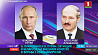 А. Лукашенко и В. Путин обсудили ситуацию внутри нашей страны и на внешнем контуре 