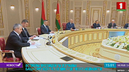 Президент Беларуси на встрече с  главой Башкортостана говорил об углублении сотрудничества 