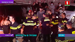 12 человек задержаны в Грузии во время протестов у офиса правящей партии