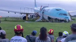 Самолет съехал со взлетно-посадочной полосы на Филиппинах