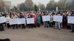 Антиправительственные протесты проходят сразу в нескольких районах Молдовы