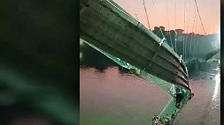 В Индии рухнул мост 