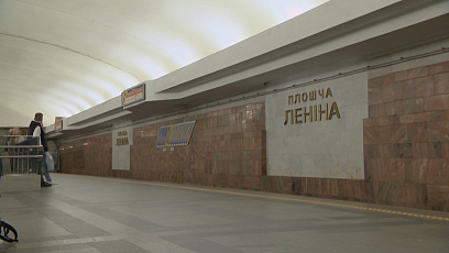 День Независимости: какие изменения будут в работе Минского метрополитена