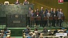 Украина, Египет, Сенегал, Уругвай и Япония  избраны непостоянными членами Совета Безопасности ООН