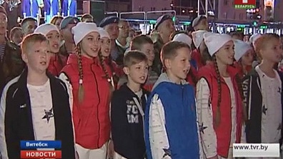 На праздничную акцию в Витебске люди приходили семьями