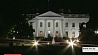 В Вашингтоне мужчина попытался попасть в резиденцию Президента