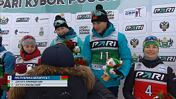 Алимбекова и Смольский выиграли сингл-микст на Кубке России по биатлону