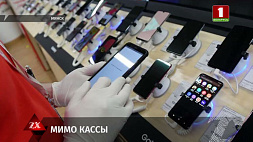 В Минске работник одного из магазинов электронной техники продавал смартфоны мимо кассы 