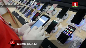 В Минске работник одного из магазинов электронной техники продавал смартфоны мимо кассы 