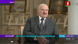 Лукашенко рассказал пионерам о своем девизе "Только вперед!"
