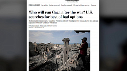 Вашингтон решает вопрос, кто будет управлять сектором Газа после завершения конфликта