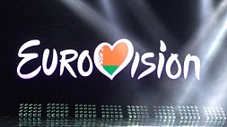 Кто представит нашу страну на "Евровидении", Беларусь узнает завтра 