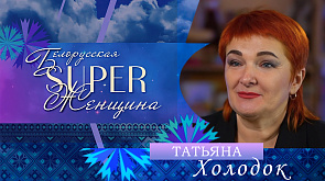Татьяна Холодок - директор Октябрьского районного дома ремесел