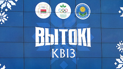 В штаб-квартире НОК Беларуси состоялся финал конкурса "Вытокi-Квіз"