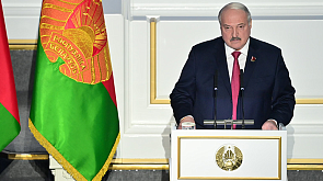 Лукашенко: Системы сотрудничества и безопасности нужно строить в рамках Большой Евразии