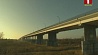 Движение по мосту в Житковичском районе может быть перекрыто на год 