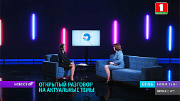 Наталья Кочанова о новых законопроектах в программе "Успеть до полуночи" 