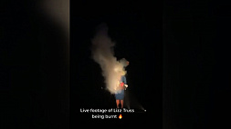 Огромное чучело Лиз Трасс сожгли в Льюисе