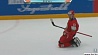 Сборная Беларуси по хоккею возвращается в гонку за место в плей-офф чемпионата мира