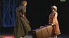 "Поллианна" вернулась на сцену Театра юного зрителя 