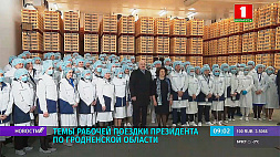 Во время рабочей поездки по Гродненской области Александру Лукашенко представили новинку - сыр "Президент" 